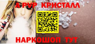 мефедрон мука Краснокаменск