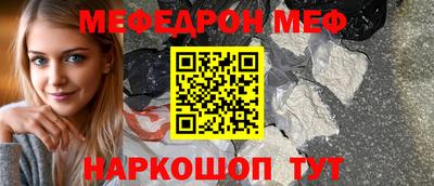 Альфа ПВП Краснодар