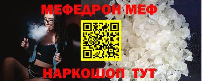 Альфа ПВП Краснодар