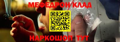 Альфа ПВП Краснодар