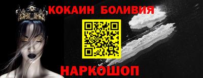 ALPHA PVP Кунгур