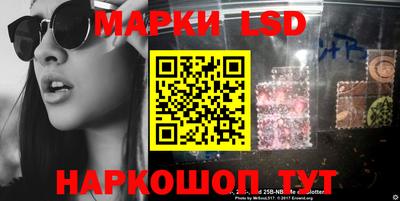 мефедрон мука Краснокаменск
