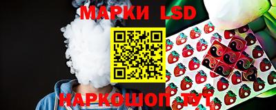 мефедрон мука Краснокаменск