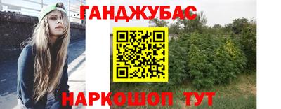 скорость mdpv Кумертау