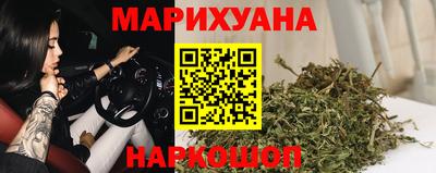 ALPHA PVP Кунгур