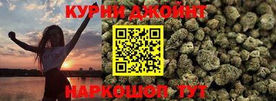Альфа ПВП Краснодар
