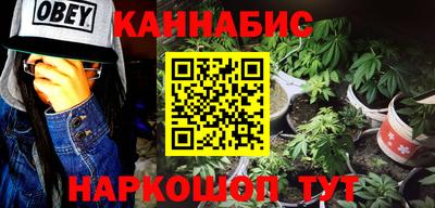 мефедрон мука Краснокаменск