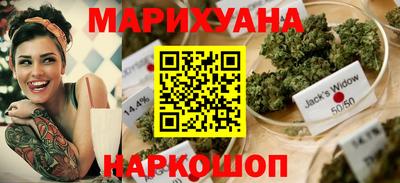 Альфа ПВП Краснодар