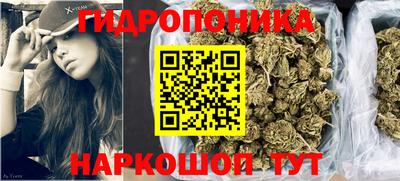 синтетический гашиш Краснознаменск