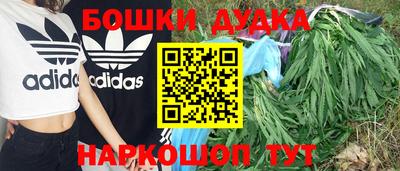 Альфа ПВП Краснодар