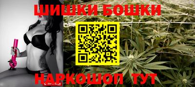 MDMA Premium VHQ Кулебаки