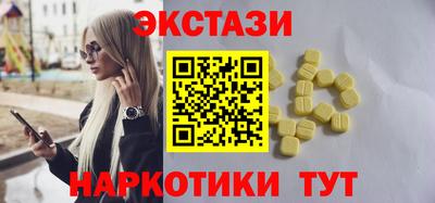 Альфа ПВП Краснодар