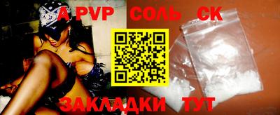 MDMA Premium VHQ Кулебаки