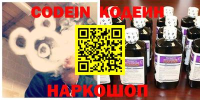 Альфа ПВП Краснодар
