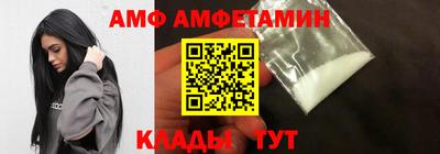мефедрон мука Краснокаменск