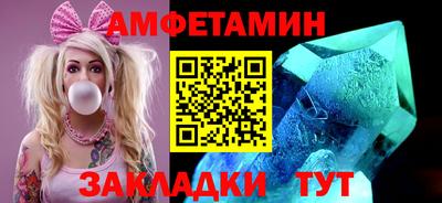 MDMA Premium VHQ Кулебаки