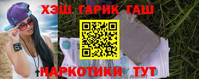 мефедрон Ликино-Дулёво
