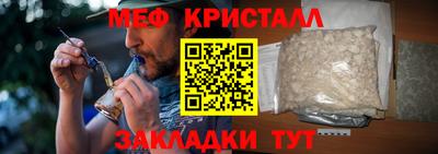 Альфа ПВП Краснодар