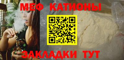 MDMA Premium VHQ Кулебаки