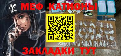 ALPHA PVP Кунгур