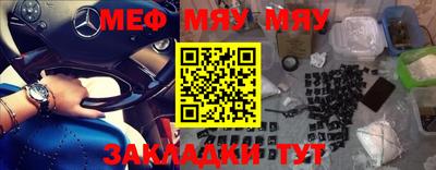 Альфа ПВП Краснодар